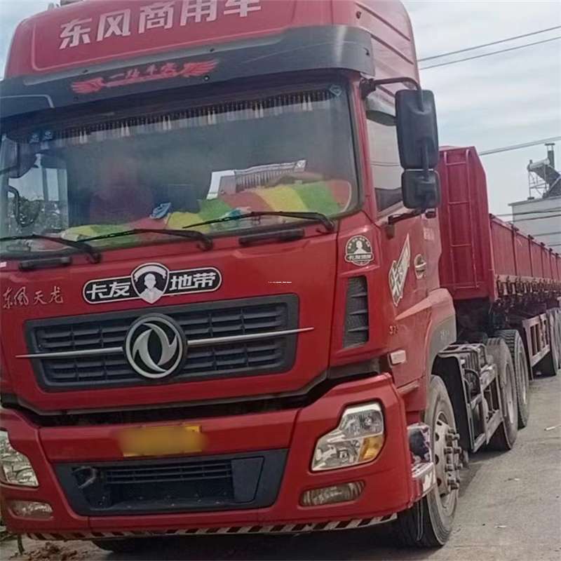 辽宁丹东东港到丽水物流公司——一站式服务，让货运更轻松