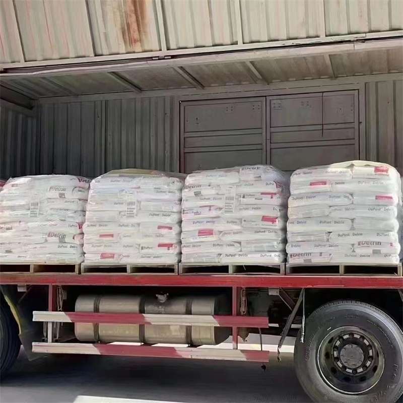 辽宁丹东东港到绵阳物流公司一站式服务，让货运更轻松